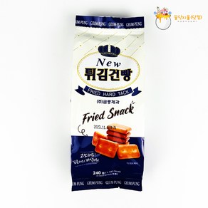 DANA 금풍제과 튀김건빵 250g (중량변경)