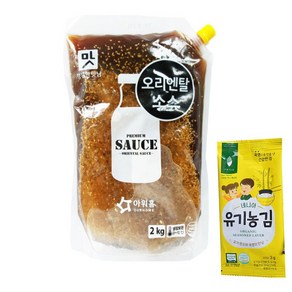 [먹깨비네] 아워홈 오리엔탈 드레싱 소스 2kg 대용량소스