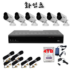 화인츠 500만화소 CCTV 자가설치 8채널 실내 실외 무인 감시카메라 방범용 매장용 농막 케이블20m HDD포함, 6개, 4TB, 1개