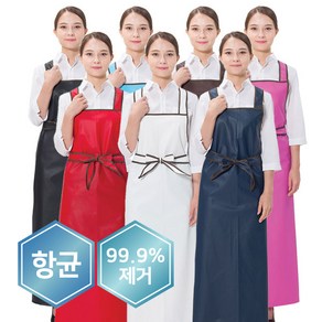 예경 메쉬 H형 방수 앞치마_대 [무광] 앞치마, PO-3527/대/곤색(무광), 1개