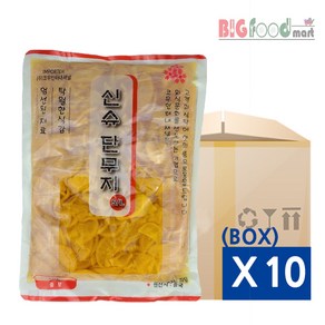 신슈 단무지 슬라이스 1kg X 10개 (BOX)