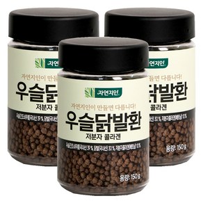 자연지인 우슬닭발환 저분자 콜라겐 용기형 관절 연골 추천 무릎관절, 150g, 3개