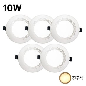 데이온 LED 3인치 8W 계단형 다운라이트, 5개, 전구색