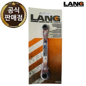 LANG 프리미엄 냉동 멀티 라쳇 렌치 9903A 미국정품, 1개