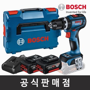 보쉬 정품 GSB 18V-90 C 5.0Ah세트 브러쉬리스 충전임팩트드릴드라이버 무선전동드릴 보쉬공구, 1개