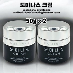 태극제약 도미나스 4X크림 4세대 2개/기미/주름, 2개, 50ml