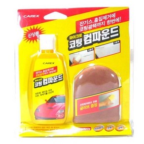 카렉스 마이크로 코팅컴파운드, 1개, 80ml