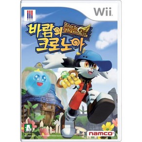 [새상품] 닌텐도 위 바람의 크로노아 / 한글판 / Wii 전용 게임