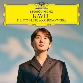 조성진 - 라벨: 피아노 독주 전곡집 (Ravel: The Complete Solo Piano Woks)