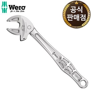 WERA 베라 라쳇몽키 6004 자동 몽키 스페너 joke 조커 웨라 XL size, 1개