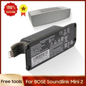 BOSE Soundlink Mini 2 II Bose 088789 088796 088772 배터리 정품 교체용 배터리 2230mAh, 01 088796 088789 088772, 1개