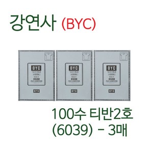 BYC 100수티반2호(남)