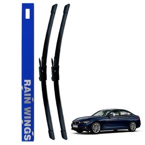 레인윙스 BMW 뉴 3시리즈 F30 전용 호환형 플랫 와이퍼 13년~19년 320i 328i 330i 320d ED M스포츠 모던 세단