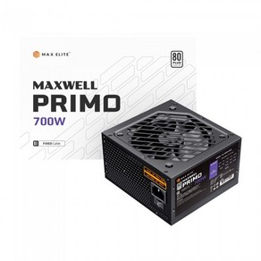 맥스엘리트 맥스엘리트 MAXWELL PRIMO 700W 80PLUS STANDARD 플랫