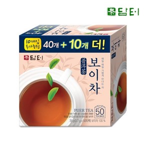 담터 보이차 40T + 10T, 700mg, 40개입, 2개