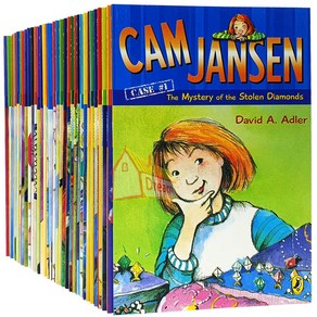 국내 캠잰슨 36권 세트 영어원서 Cam Jansen 원서 정식음원제공