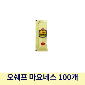 오뚜기 일회용 마요네즈 12g