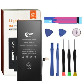 아이폰배터리 아이폰5S배터리 교체 수리용 부품 iPhone5SBattery 1560mAh