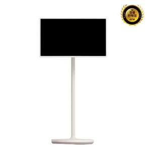 LG전자 FHD LED 스탠바이미 TV, 68cm(27인치), 27ART10CKPL, 스탠드형, 방문설치