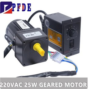 AC 가역 기어 가변 속도 모터 220V 25W 4RK25GN-C 415-4.2RPM 1:3-1:300, 125pm, 1개