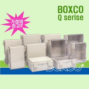 투명 고리잠금형 하이박스 300x400x160~400x500x200 PVC 방수박스 속판 별도, PVC속판, QT300x400x180, 1개