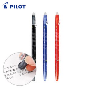 PILOT 파이롯트 프릭션 지워지는 볼펜 0.38mm, 청색