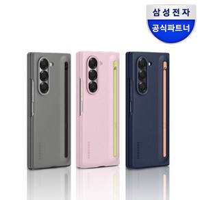 삼성 정품 갤럭시 폴드6 케이스 슬립 S펜 커버 EF-OF95P