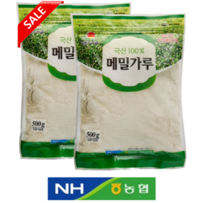 농협 메밀가루 (햇메밀 당월도정출고) 국내산1등급메밀만사용 강원도양양산, 2개, 500g