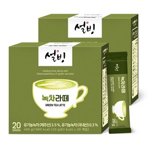 설빙 녹차라떼 40입, 20개입, 2개, 20g