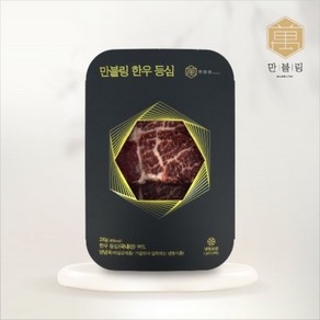 [쇼핑엔티] [만블링] 한우 등심 200g X 4팩, 4개