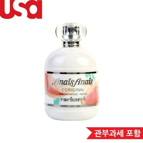 향수 Anais Anais L'Original by 100ml EDT 여성용 향수