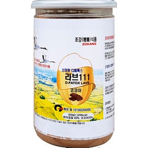 신정원디패톡스 라브111(코코아)분말 [원산지:국산], 1개, 350g