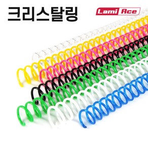 라미에이스 크리스탈링(와이어링 34홀 3:1) 투명 8MM~38MM(1KG), 32mm