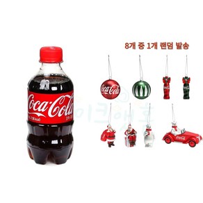 [한정기획] 코카콜라 크리스마스 오너먼트 (코카콜라300ml*24입+오너먼트 랜덤), 300ml, 24개