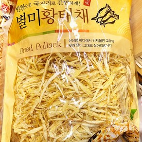 황태실채(황태속살채)400g 800g (대용량)-가락시장 강유건해, 1개