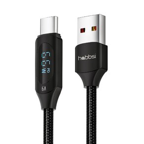 햅시 USB A to C 66W PD 초고속충전 LED 디스플레이 데이터 케이블, 1.2m, 1개