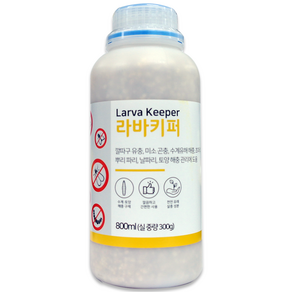 모기 뿌리파리 텃밭 식물 화분 토양 토양미생물 잔디관리 라바키퍼 (Larva Keeper) 800ml, 단품