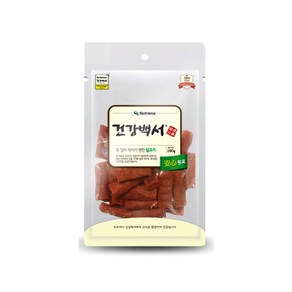 건강백서 똑 잘라 먹이기 편한 애견간식