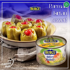 Tukish Bucu Canned Stuffed Peppes( Bibe Dolma) 터키산 부르쿠 통조림 봉제 파프리카(바이버 돌마), 5개, 400g