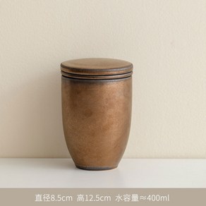 화소반 머그 일본식 도자기 세라믹 커피잔 라떼 플레이트, 러스트글레이즈 원형컵 410ML, 1개