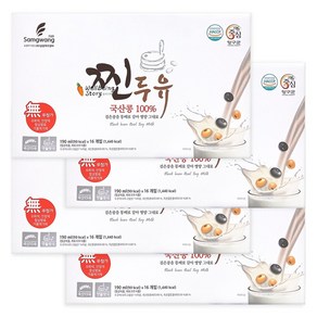 삼광에프엔씨 찐 두유 2박스 190ml Non-GMO 안심 진두유, 4박스