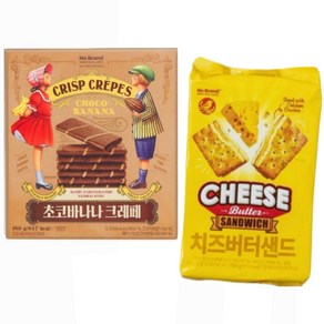 노브랜드 치즈버터샌드 +노브랜드 초코바나나크레페, 1개, 180g