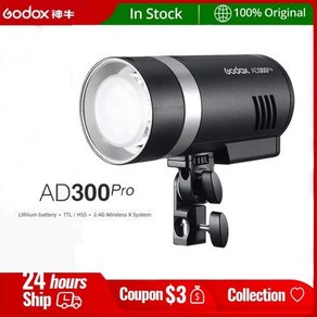 Godox 야외 플래시 라이트 캐논 니콘 소니 후지 올림푸스 펜탁스용 300Ws TTL 2.4G 1/8000 HSS 2600mAh 배터리 포함 AD300Pro