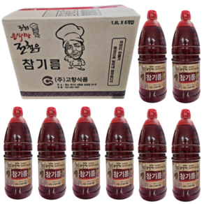 100% 참기름 1.8L X 8통 대용량 참기름 해표 신송 오뚜기 참고을 우영식품 업소용