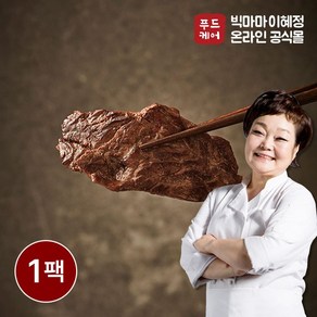 빅마마이혜정 토시살 300g 1팩, 1개