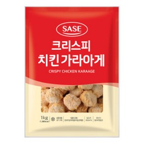 푸드라인_ 사세 크리스피 치킨 가라아게, 1kg, 10개