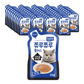 테비 쮸루쮸루플러스 고양이간식 33g