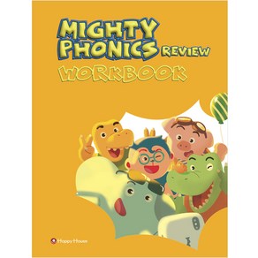 [마이티 파닉스] Mighty Phonics Review Wokbook