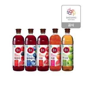 홍초 1.5L 5종 2개 골라담기, 10.홍초블루베리 1.5L 1개/홍초풋사과 1.5L 1