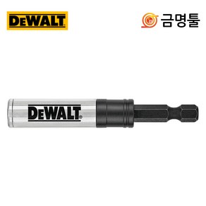 디월트 DWA3HLDFT 마그네틱비트홀더 드라이버빗트연결대 빗트홀더, 1개